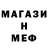 Амфетамин VHQ ILYA BARTENEV
