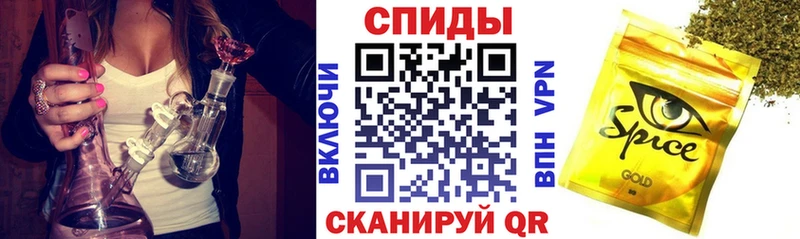 Бутират бутандиол kraken онион Новоаннинский