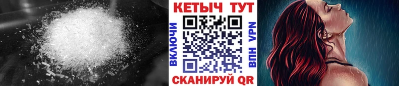 КЕТАМИН VHQ Новоаннинский