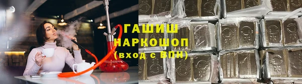 альфа пвп Медвежьегорск