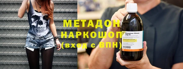 ешки Мегион