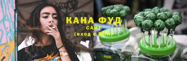дурь Михайловск