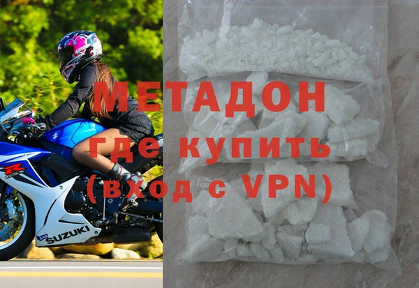ешки Мегион
