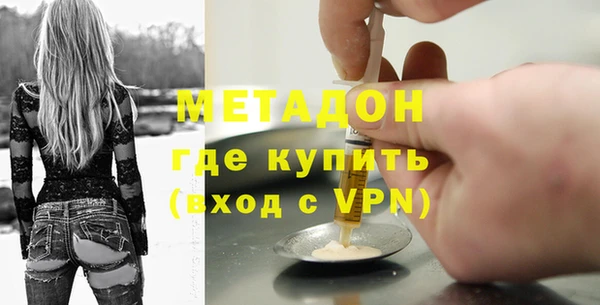 альфа пвп Медвежьегорск