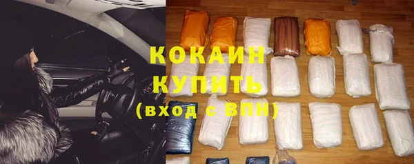 альфа пвп Медвежьегорск