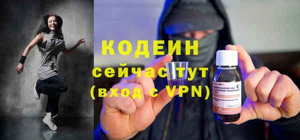 метадон Медногорск