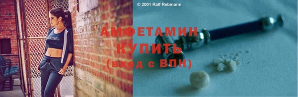 альфа пвп Медвежьегорск