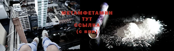 гидропоника Пересвет