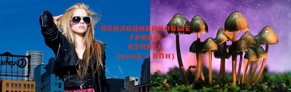 каннабис Зерноград