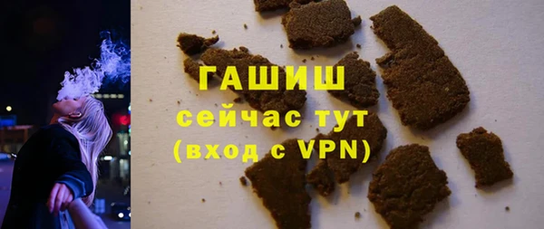 метадон Медногорск