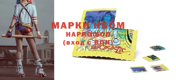 apvp Переславль-Залесский