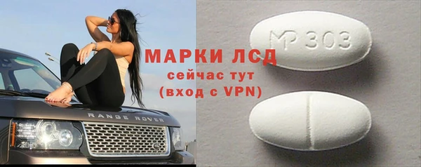 метадон Медногорск