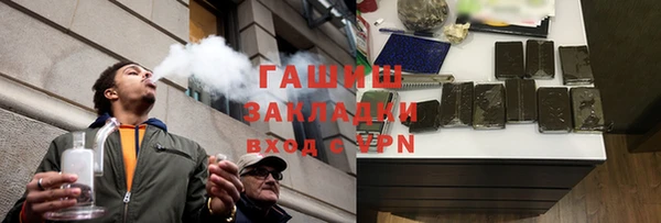 ешки Мегион