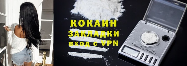 альфа пвп Медвежьегорск