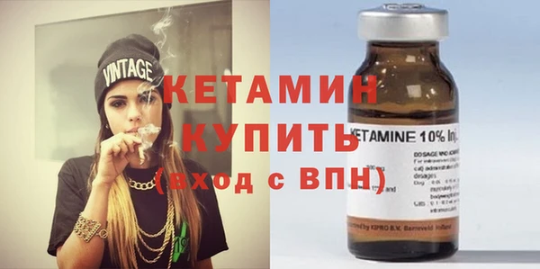 ешки Мегион