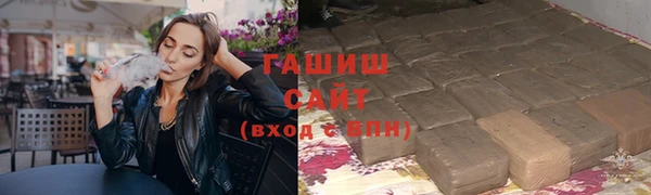 MDMA Premium VHQ Рославль
