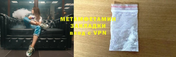 ешки Мегион