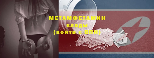 ешки Мегион