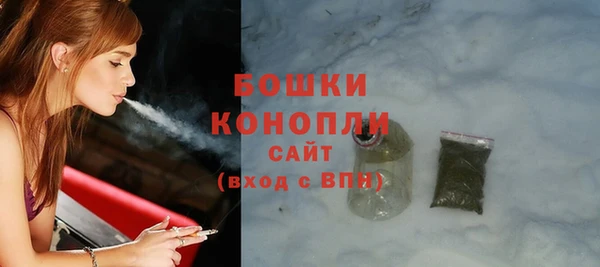 ALPHA-PVP Магадан