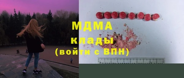 альфа пвп Медвежьегорск