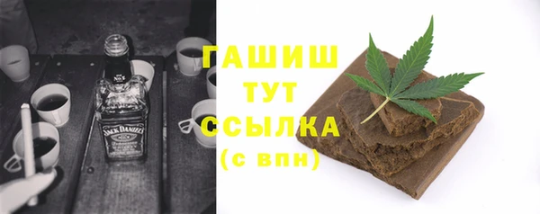 кокаин VHQ Майский
