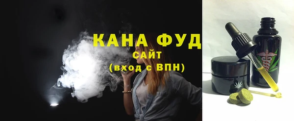 ешки Мегион