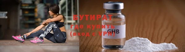 ешки Мегион