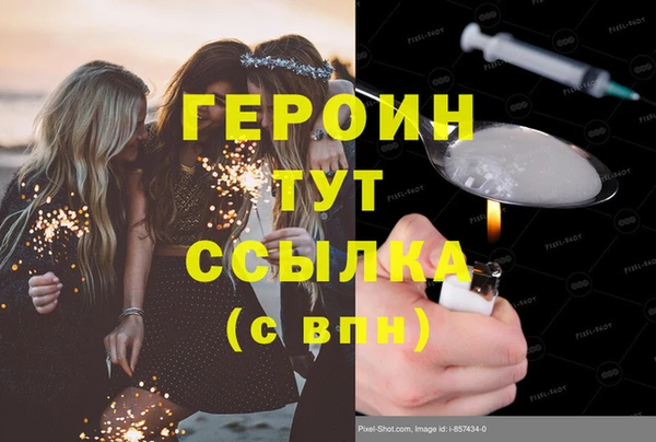 ешки Мегион