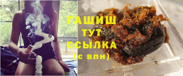 дурь Михайловск