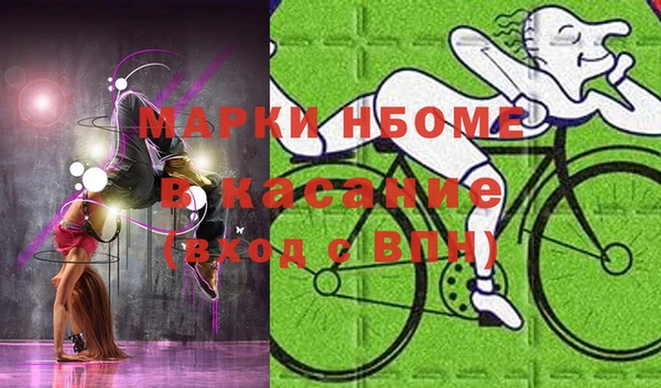 альфа пвп Медвежьегорск
