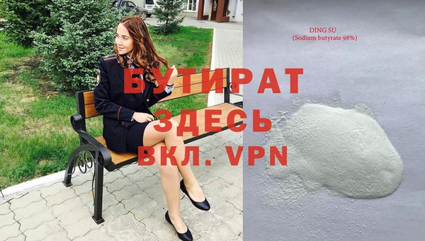 спиды Михайлов