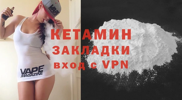 альфа пвп Медвежьегорск