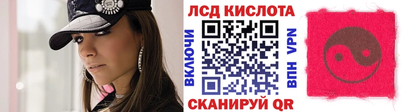 Марки NBOMe 1,8мг  нарко площадка наркотические препараты  Новоаннинский 